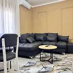 Noar Luxury *